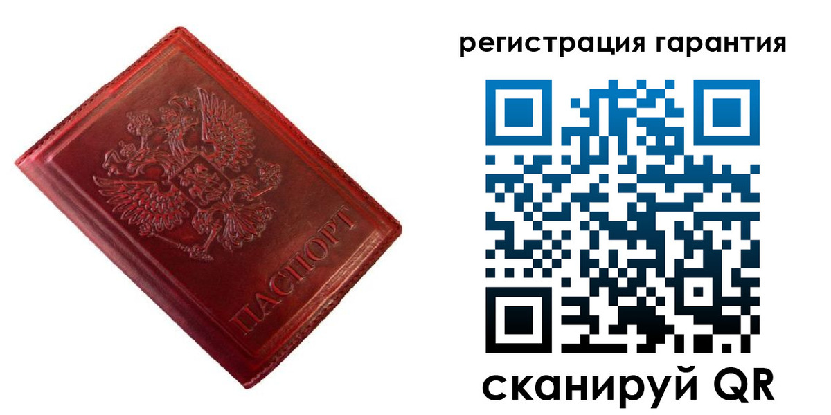 прописка иностранных граждан в Хилке